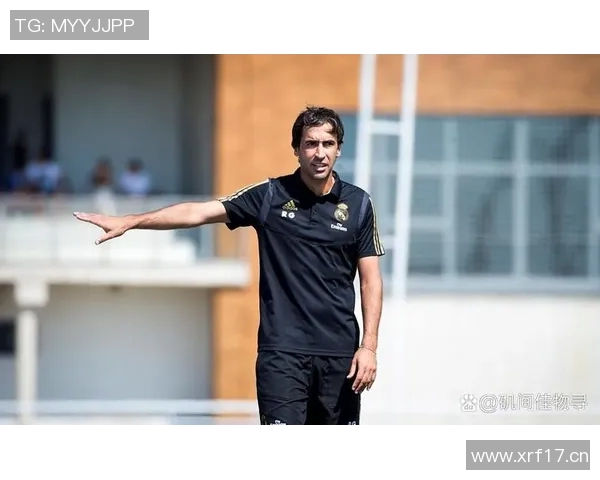 罗德里因伤缺席西班牙国家队曼城已提交伤情报告给西足协