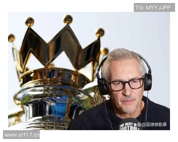 莱因克尔分析英超冠军争夺战初看利物浦如今更支持阿森纳