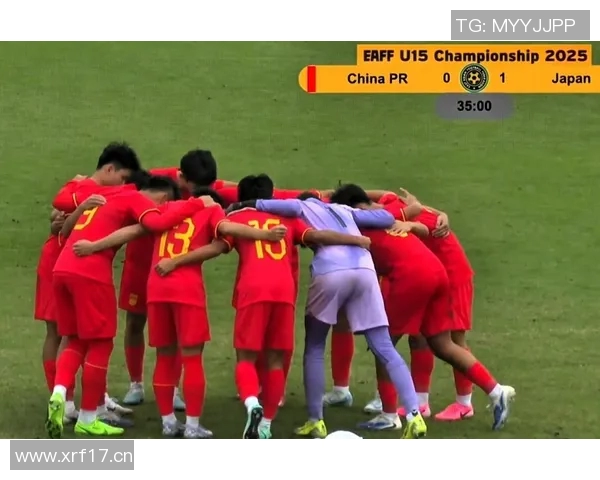 U15东亚杯中国台北U15队以2-0战胜中国澳门U15队成功小组赛三连胜