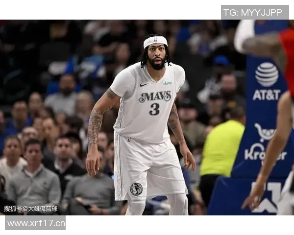 海斯戴维斯谈NBA与欧洲篮球差异强调聪明打球的重要性