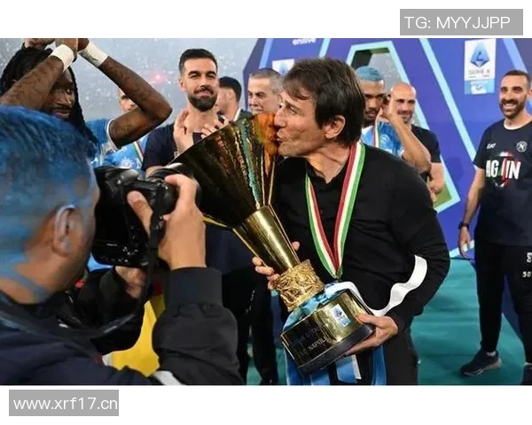 孔蒂明确表示那不勒斯将全力以赴冲击意甲卫冕目标