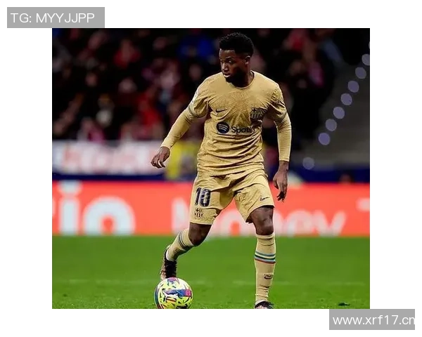 法蒂17岁身价8000万却因重伤跌落神坛的悲剧人生