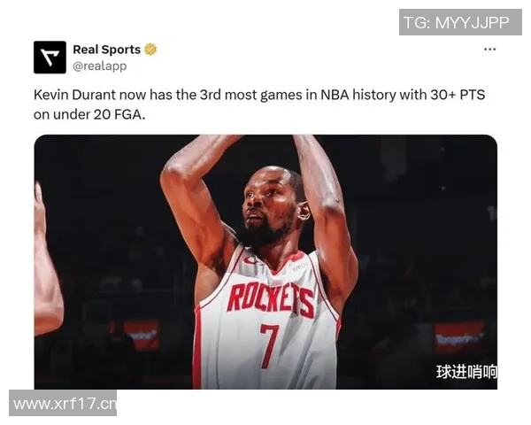 火箭如何在反魔球战术下实现高效进攻抢篮板成为关键因素