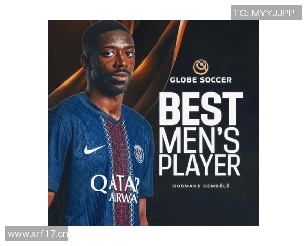 环足奖最佳前锋投票结果揭晓亚马尔荣获第一姆巴佩登贝莱紧随其后