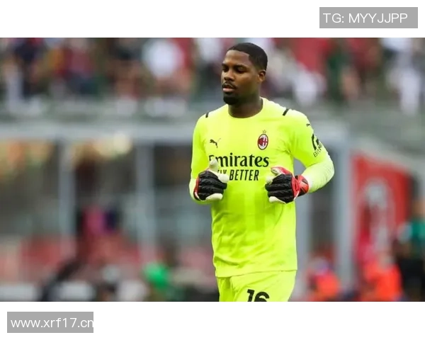 托里亚尼期待米兰德比盛况称赞迈尼昂为伟大门将与优秀人选