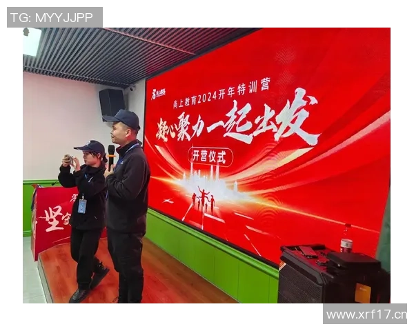 邓卓翔谈比赛目标达成后期待明天的精彩表现与团队努力