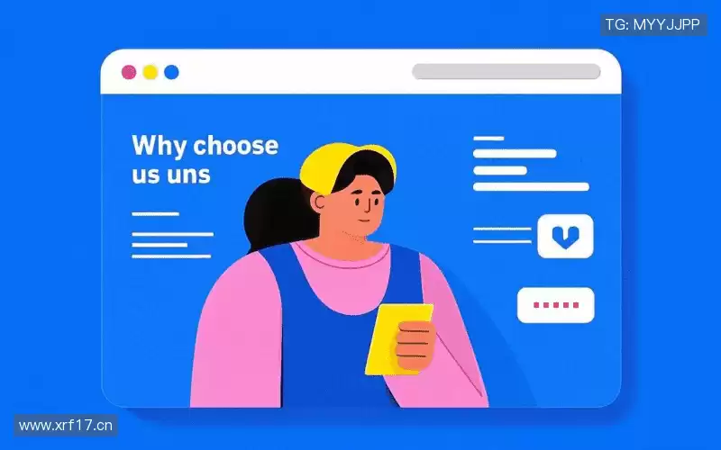 行业领先的理由